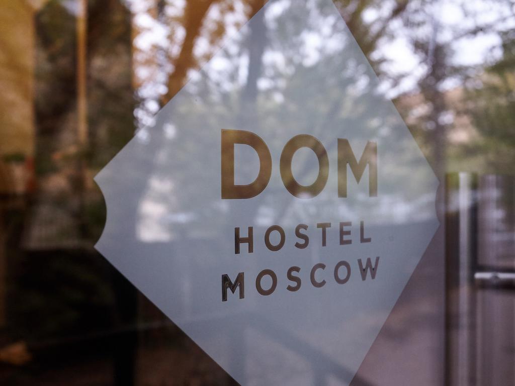 Hostel Dom モスクワ エクステリア 写真